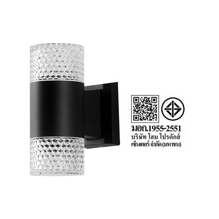 ไฟกิ่งภายนอก LED CARINI BO-G2416 10 วัตต์ WARM WHITE สีดำ_6