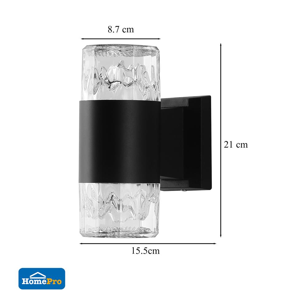 ไฟกิ่งภายนอก LED CARINI BO-G2518 10 วัตต์ WARM WHITE สีดำ