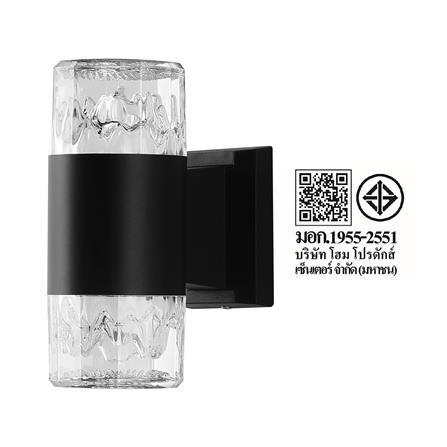 ไฟกิ่งภายนอก LED CARINI BO-G2518 10 วัตต์ WARM WHITE สีดำ_6