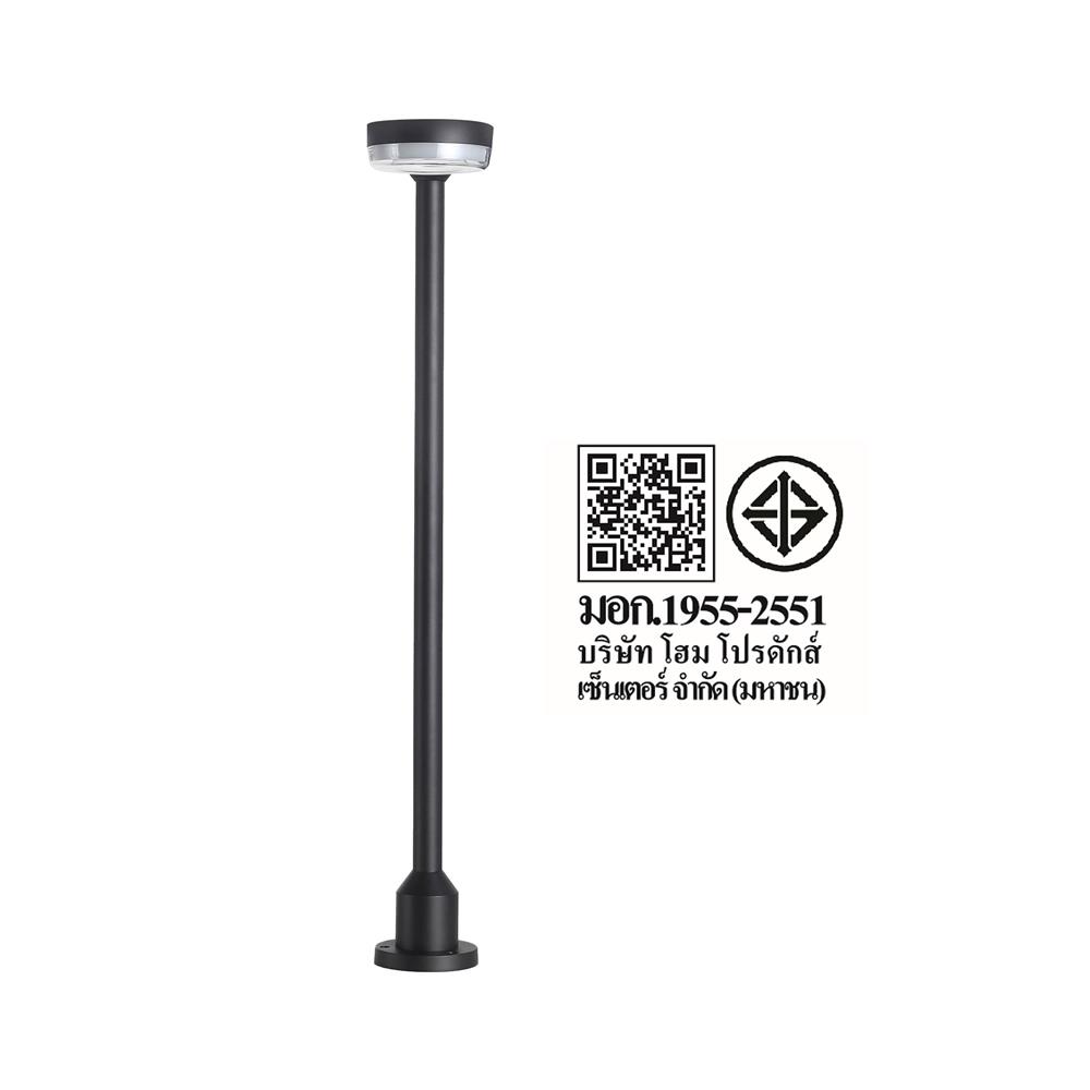 ไฟทางเดิน LED CARINI BO-F0021Q 4.5 วัตต์ WARM WHITE สีดำ