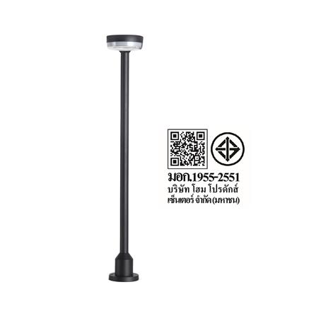 ไฟทางเดิน LED CARINI BO-F0021Q 4.5 วัตต์ WARM WHITE สีดำ_7