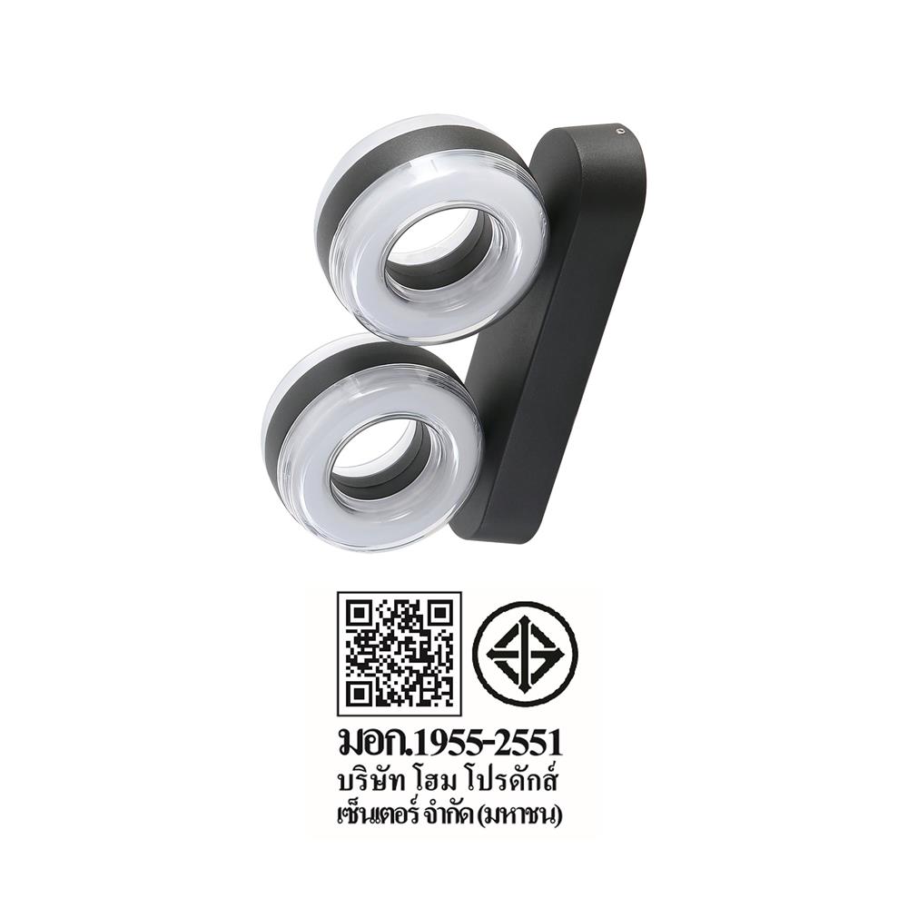 ไฟกิ่งภายนอก LED CARINI BO-G0022Q 18 วัตต์ WARM WHITE สีดำ