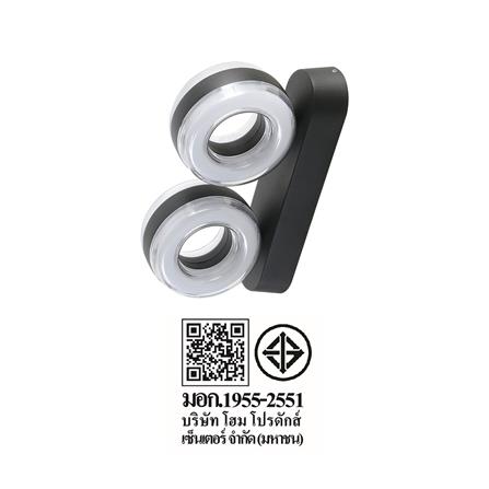 ไฟกิ่งภายนอก LED CARINI BO-G0022Q 18 วัตต์ WARM WHITE สีดำ_7