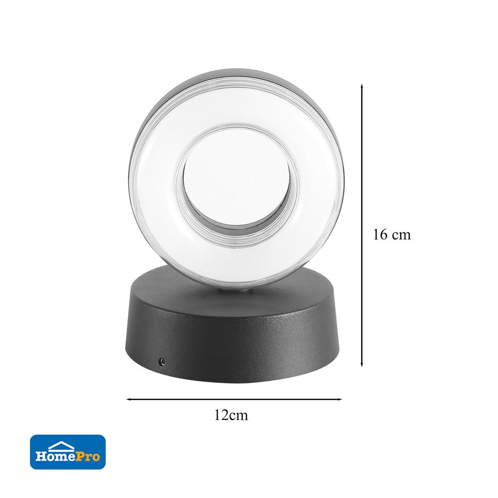 ไฟกิ่งภายนอก LED CARINI BO-G0021Q 9 วัตต์ WARM WHITE สีดำ