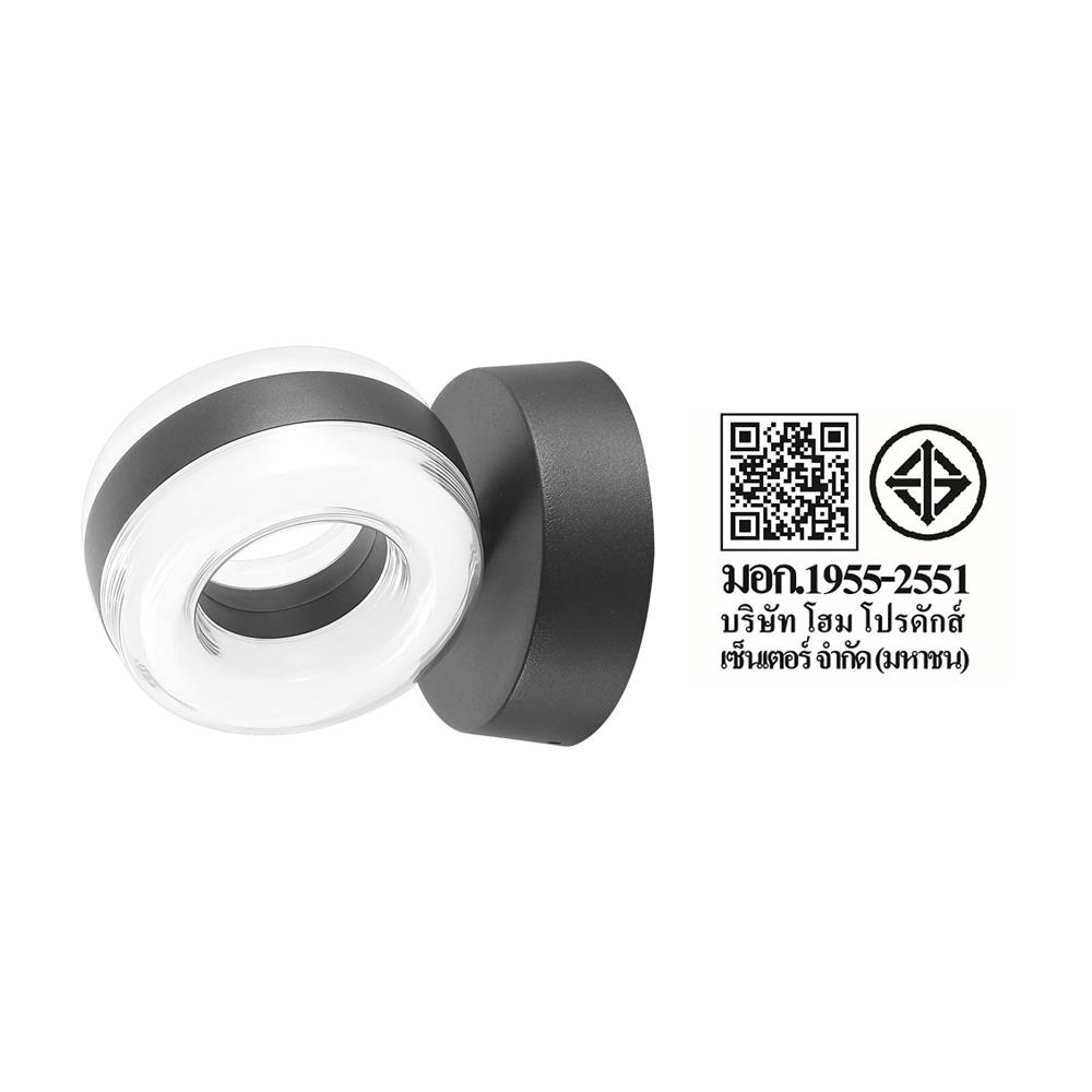 ไฟกิ่งภายนอก LED CARINI BO-G0021Q 9 วัตต์ WARM WHITE สีดำ