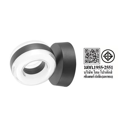 ไฟกิ่งภายนอก LED CARINI BO-G0021Q 9 วัตต์ WARM WHITE สีดำ_7