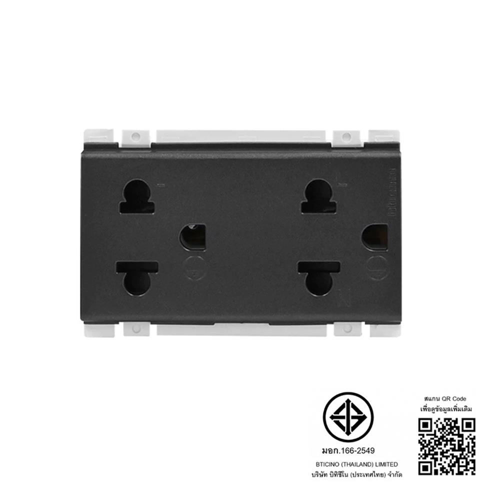 เต้ารับคู่ 3 ขา กลมแบน BTICINO BAMBOO SAE2125DGR สีดำ