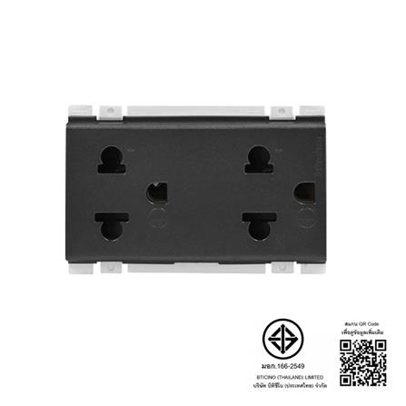 เต้ารับคู่ 3 ขา กลมแบน BTICINO BAMBOO SAE2125DGR สีดำ_3