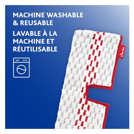 อะไหล่ผ้าม็อบ VILEDA PROMIST MAX 15 นิ้ว_3