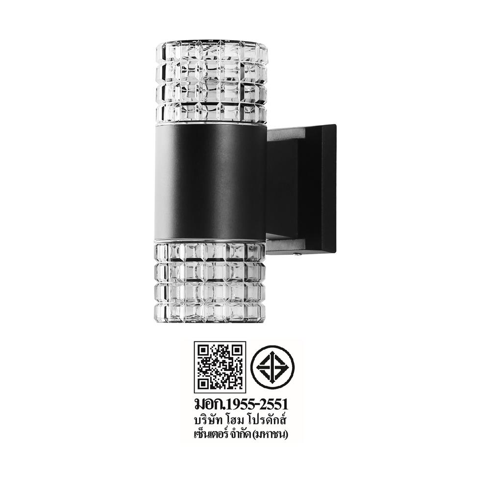 ไฟกิ่งภายนอก LED CARINI BO-G2412B 10 วัตต์ WARM WHITE สีดำ