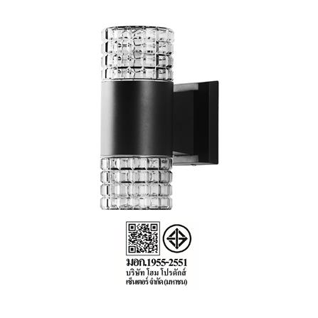 ไฟกิ่งภายนอก LED CARINI BO-G2412B 10 วัตต์ WARM WHITE สีดำ_6