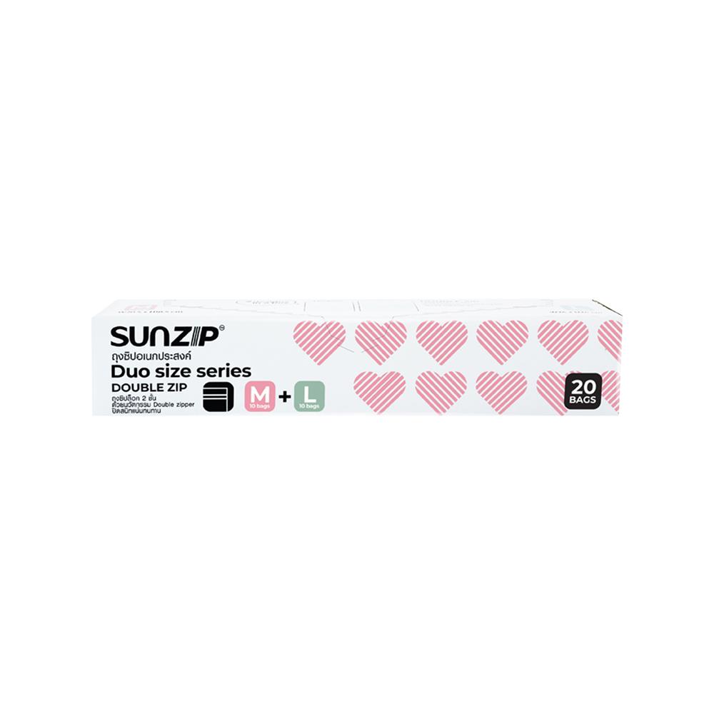 ถุงซิป SUNZIP SIZE M+L 20 ใบ