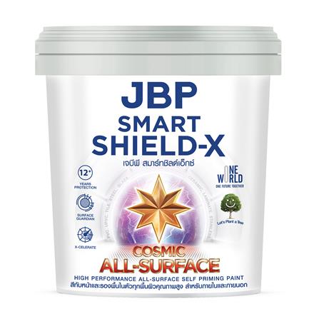 สีน้ำทาภายนอก ชนิดซาติน JBP SMART SHIELD-X ALL SURFACE BASE C สีขาว 2.5 แกลลอน_0