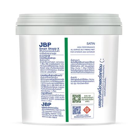 สีน้ำทาภายนอก ชนิดซาติน JBP SMART SHIELD-X ALL SURFACE BASE C สีขาว 1 แกลลอน_2