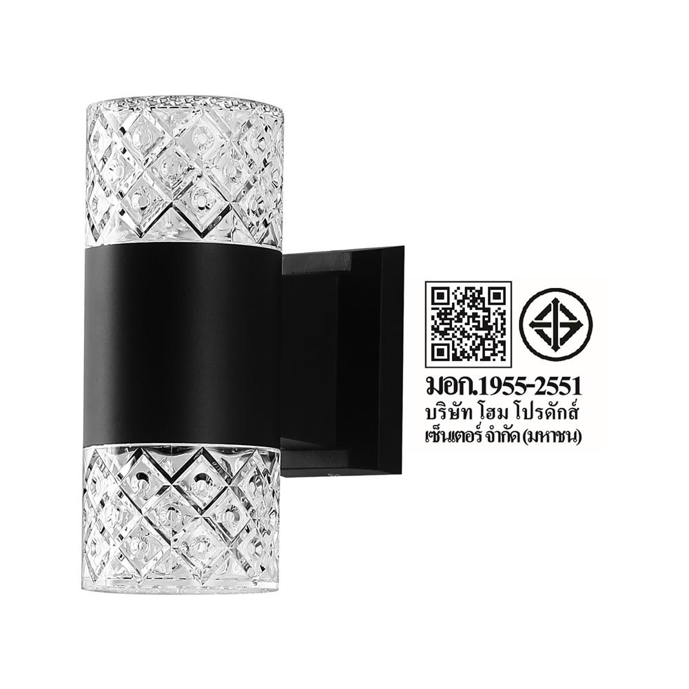 ไฟกิ่งภายนอก LED CARINI BO-G2512 10 วัตต์ WARM WHITE สีดำ