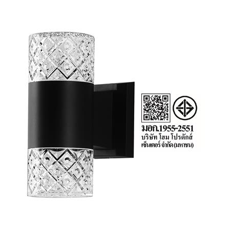 ไฟกิ่งภายนอก LED CARINI BO-G2512 10 วัตต์ WARM WHITE สีดำ_6