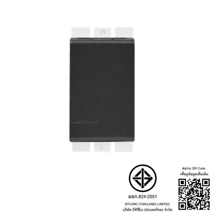 สวิตช์ 1 ทาง 1 ช่อง BTICINO BAMBOO SAE2001TGR สีดำ_3