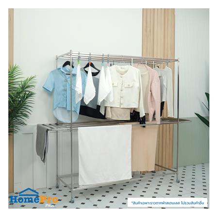 ราวตากผ้าสเตนเลส 8 เส้น มีล้อและปีก PLIM FORTE 1.5 ม._6