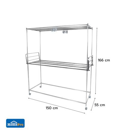 ราวตากผ้าสเตนเลส 8 เส้น มีล้อและปีก PLIM FORTE 1.5 ม._9