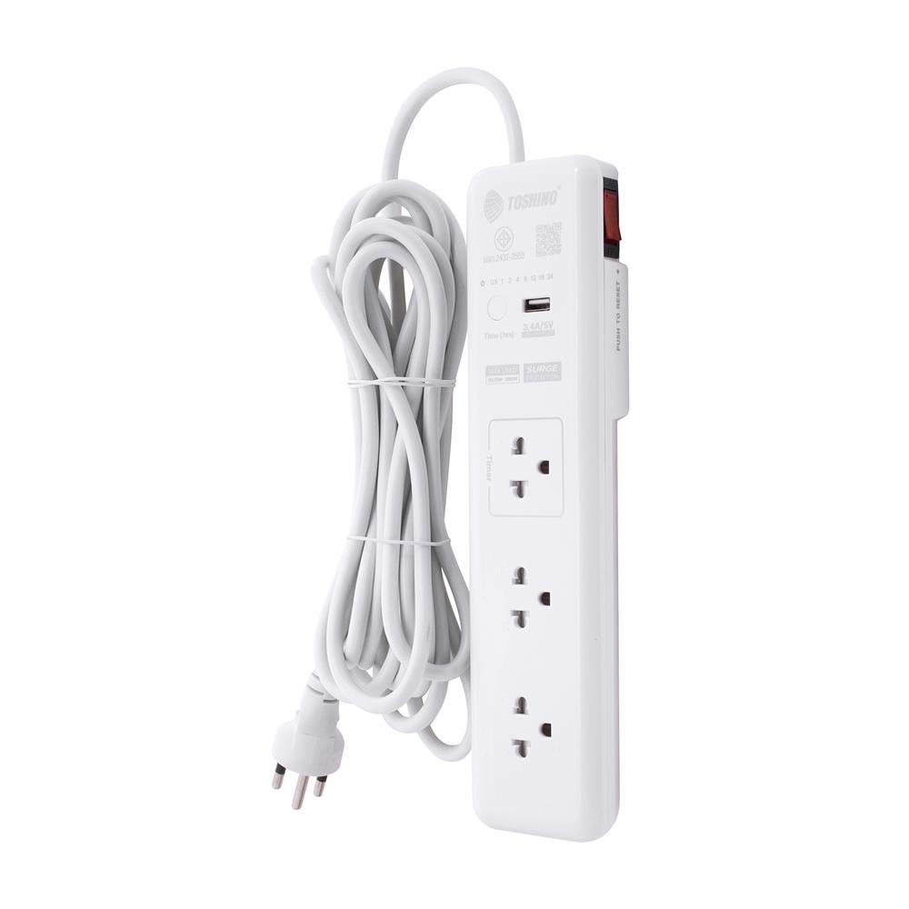 รางปลั๊กไฟ TIMER 3 ช่อง 1 สวิตซ์ 1 USB 3.4A TOSHINO WT-33 3 เมตร