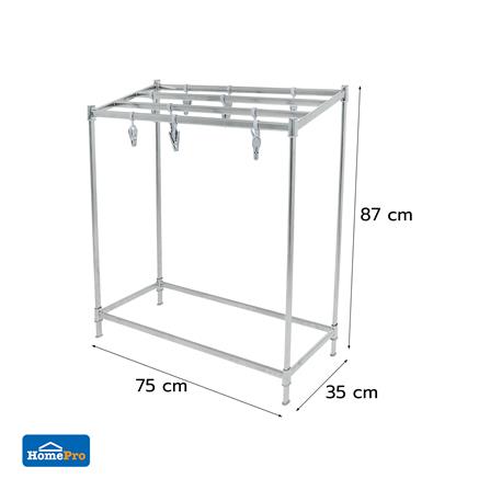 ราวพาดผ้าสเตนเลส 4 เส้น PLIM FORTE 75 ซม._7