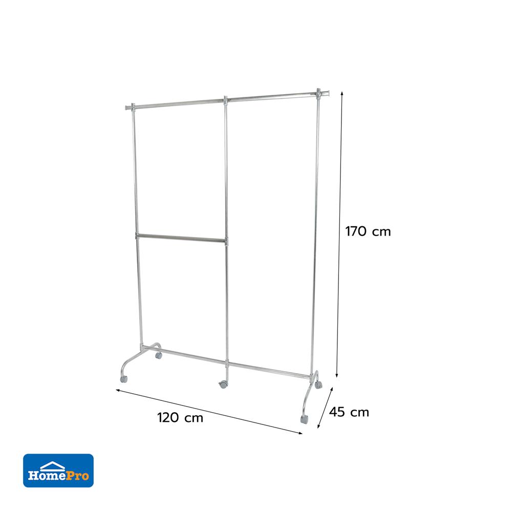 ราวแขวนผ้าราวเดี่ยวสเตนเลส มีล้อ PLIM FORTE 1.2 ม.