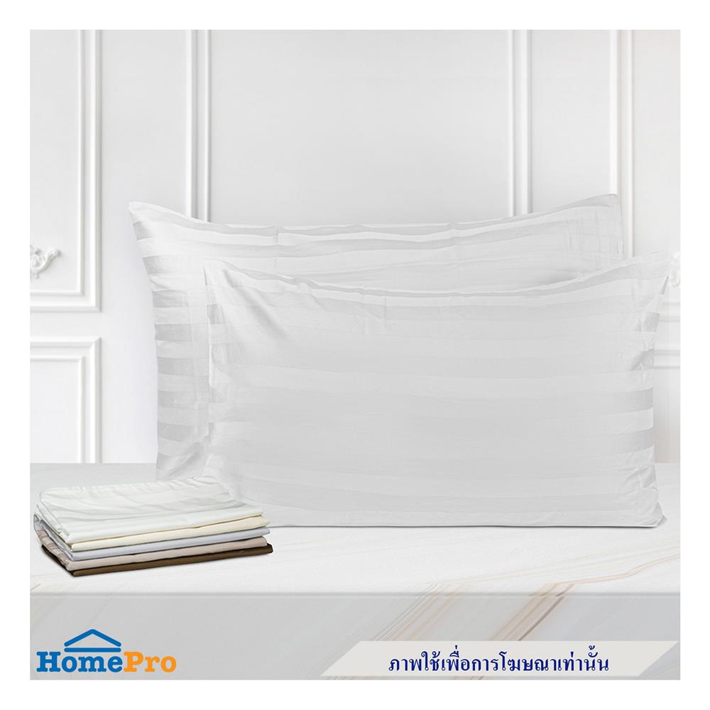 ปลอกหมอนหนุน PICASSO CT STRIPE 20x30 นิ้ว แพ็ก 2 ชิ้น สีขาว