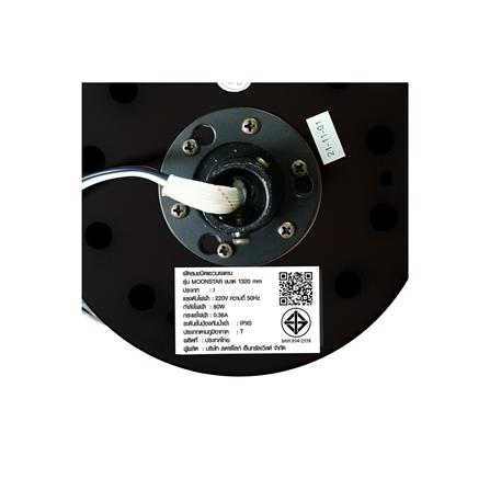 พัดลมไม่มีโคมไฟ CARINI MOONSTAR-28 52 นิ้ว สีดำ/ลายไม้_5