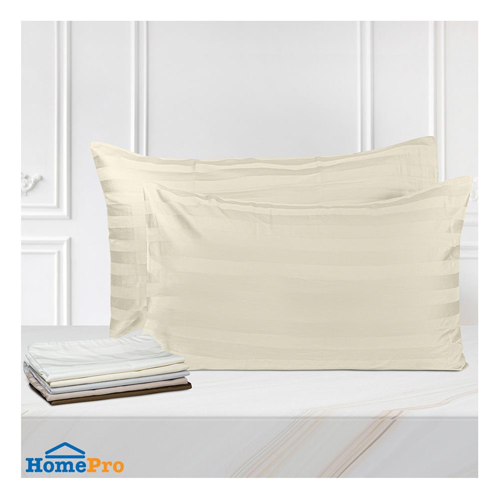 ปลอกหมอนหนุน PICASSO CT STRIPE 20x30 นิ้ว แพ็ก 2 ชิ้น สีครีม