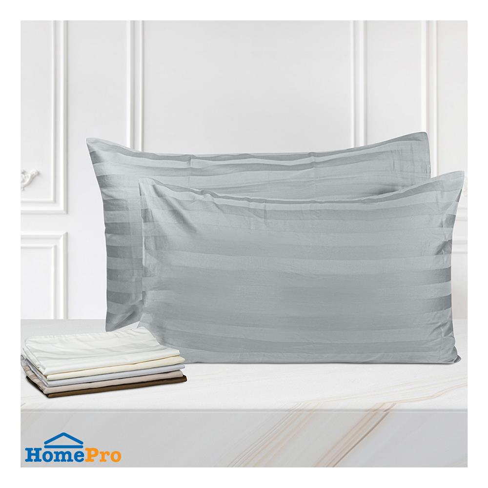 ปลอกหมอนหนุน PICASSO CT STRIPE 20x30 นิ้ว แพ็ก 2 ชิ้น สีเทา