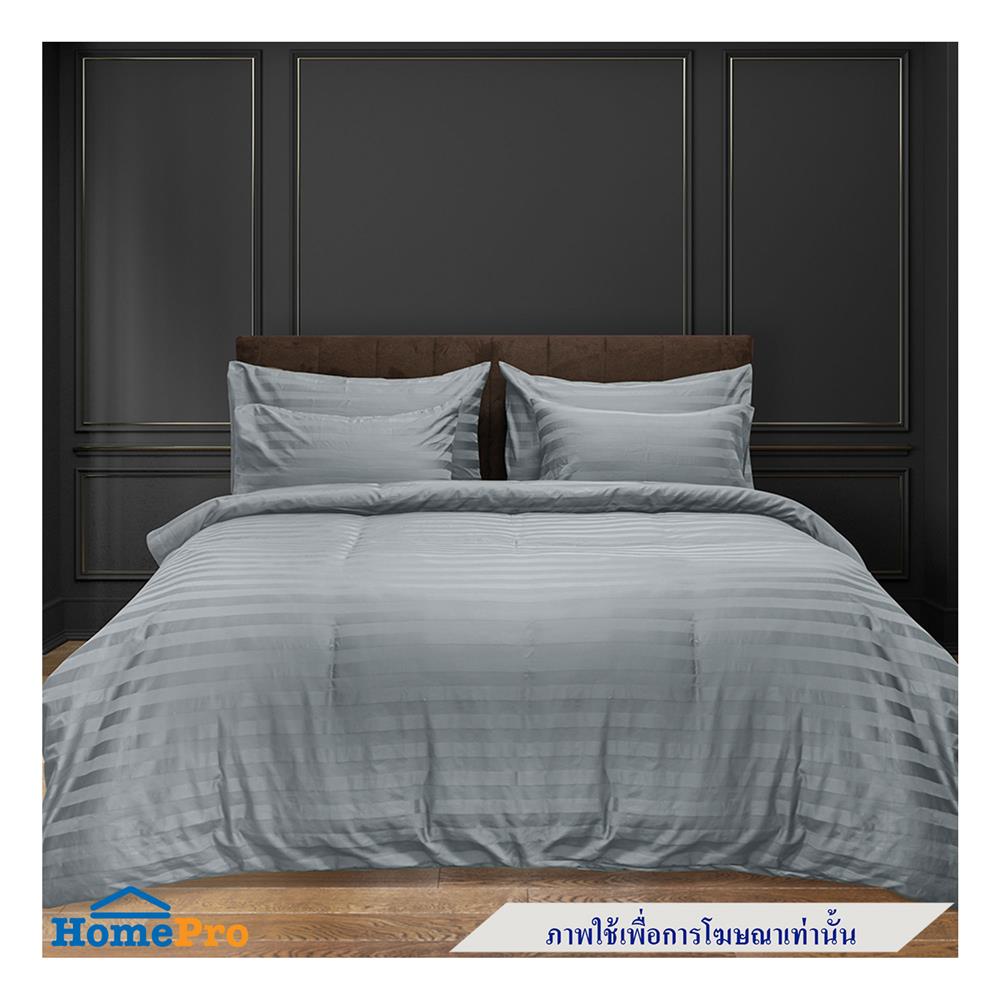 ปลอกหมอนหนุน PICASSO CT STRIPE 20x30 นิ้ว แพ็ก 2 ชิ้น สีเทา