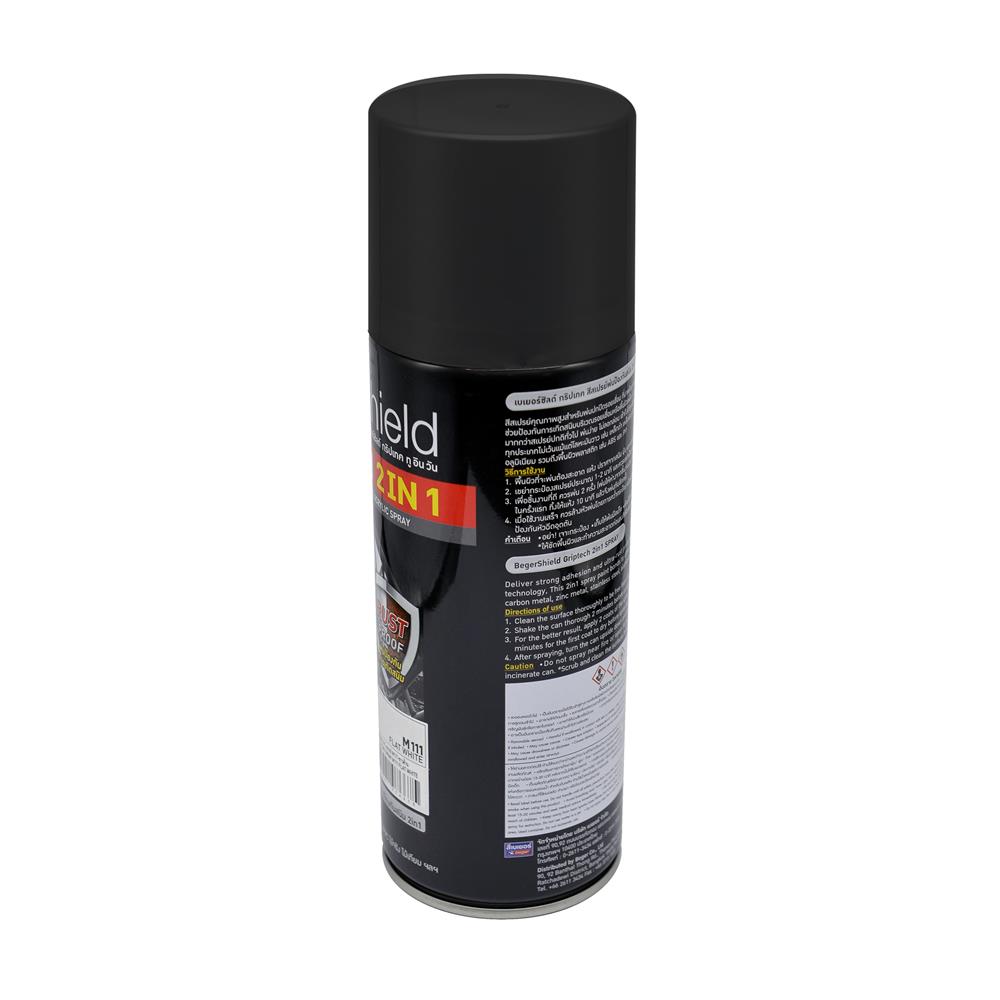 สีสเปรย์กันสนิม BEGER BEGERSHIELD GRIPTECH 2 IN 1 M999 สีดำด้าน 400 ซีซี