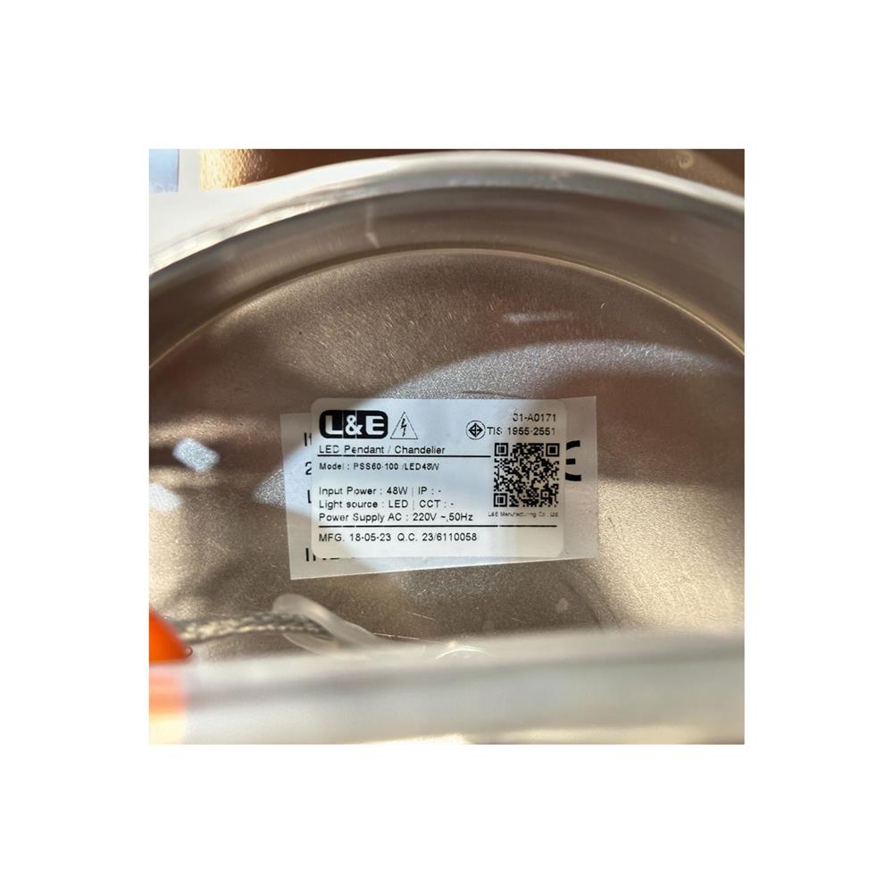 ไฟช่อ LED L&E 01-A0171 48 วัตต์ WARM WHITE สีเงิน 1 หัว