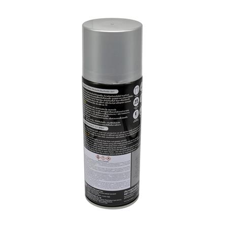 สีสเปรย์กันสนิม BEGER BEGERSHIELD GRIPTECH 2 IN 1 M000 สีซิลเวอร์บรอนซ์ 400 ซีซี_1