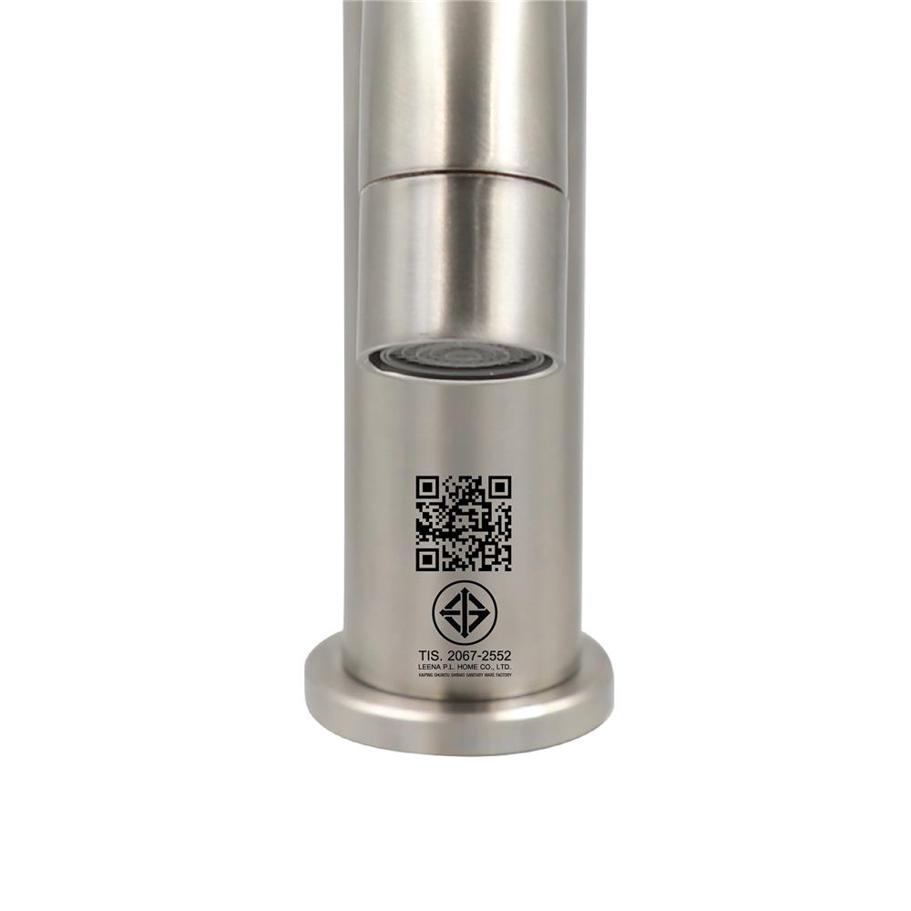 ก๊อกอ่างล้างหน้า HONS F2020