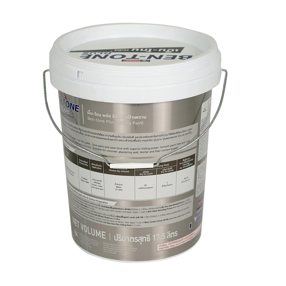สีน้ำทาฝ้า ชนิดด้าน BEGER BEN-TONE PLUS BT-333 สี WHITE CEILING 5 แกลลอน