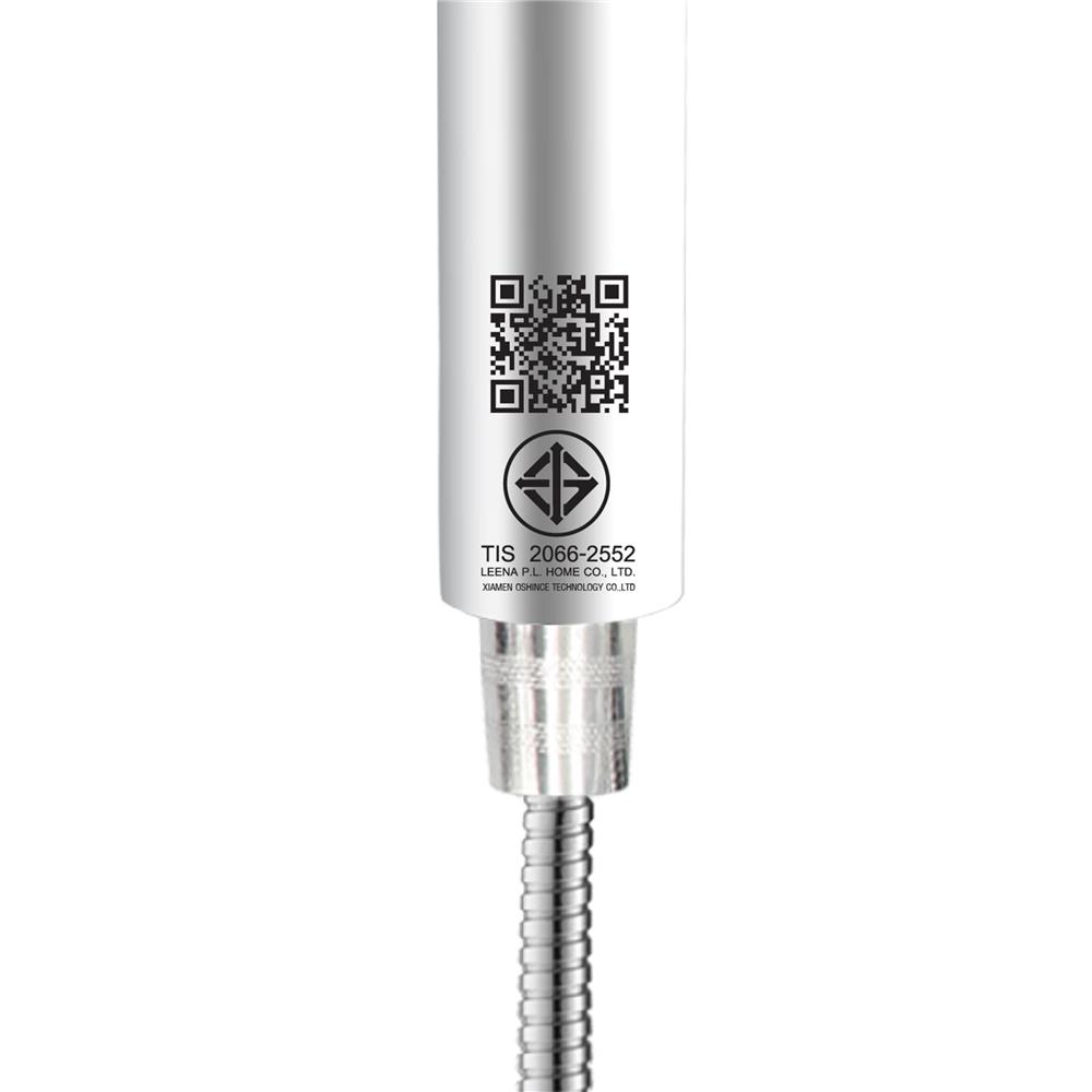 ชุดฝักบัวสายอ่อน 1 ระดับ HONS SS116-CH