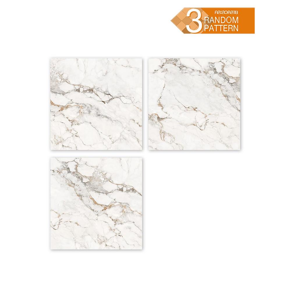 กระเบื้องพื้นพอร์ซเลน 60x60 ซม. TARA ลาเดลล์ ไวท์ A 1.44 ตร.ม.