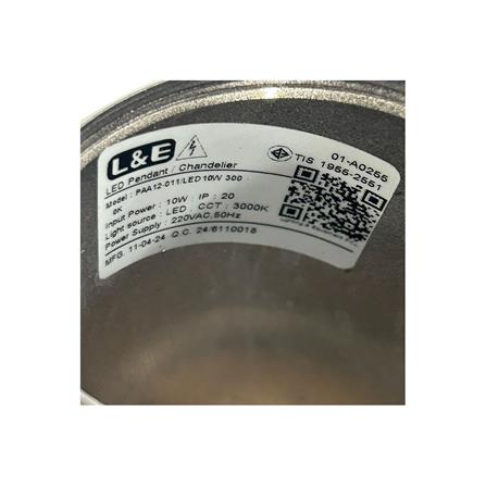 ไฟช่อ LED L&E 01-A0255 10 วัตต์ WARM WHITE สีขาว/ดำ 1 หัว_4