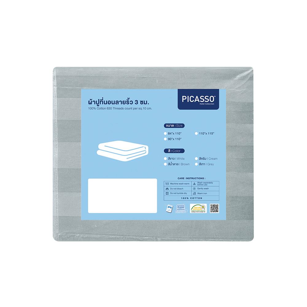 ผ้าปูที่นอน PICASSO CT STRIPE 90X110 นิ้ว สี GREY