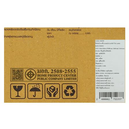 กระเบื้องพื้นพอร์ซเลน 60x60 ซม. TARA แบรลิน ไวท์ A 1.44 ตร.ม._4