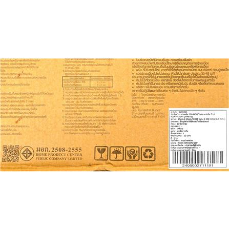 กระเบื้องผนัง 25x40 ซม. TARA โนว่า มาร์เบิล ไวท์ A 1 ตร.ม._8