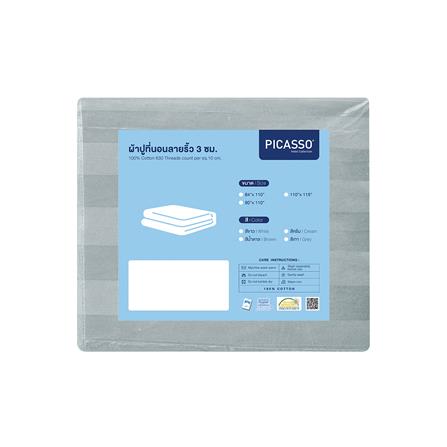 ผ้าปูที่นอน PICASSO CT STRIPE 84X110 นิ้ว สี GREY_3