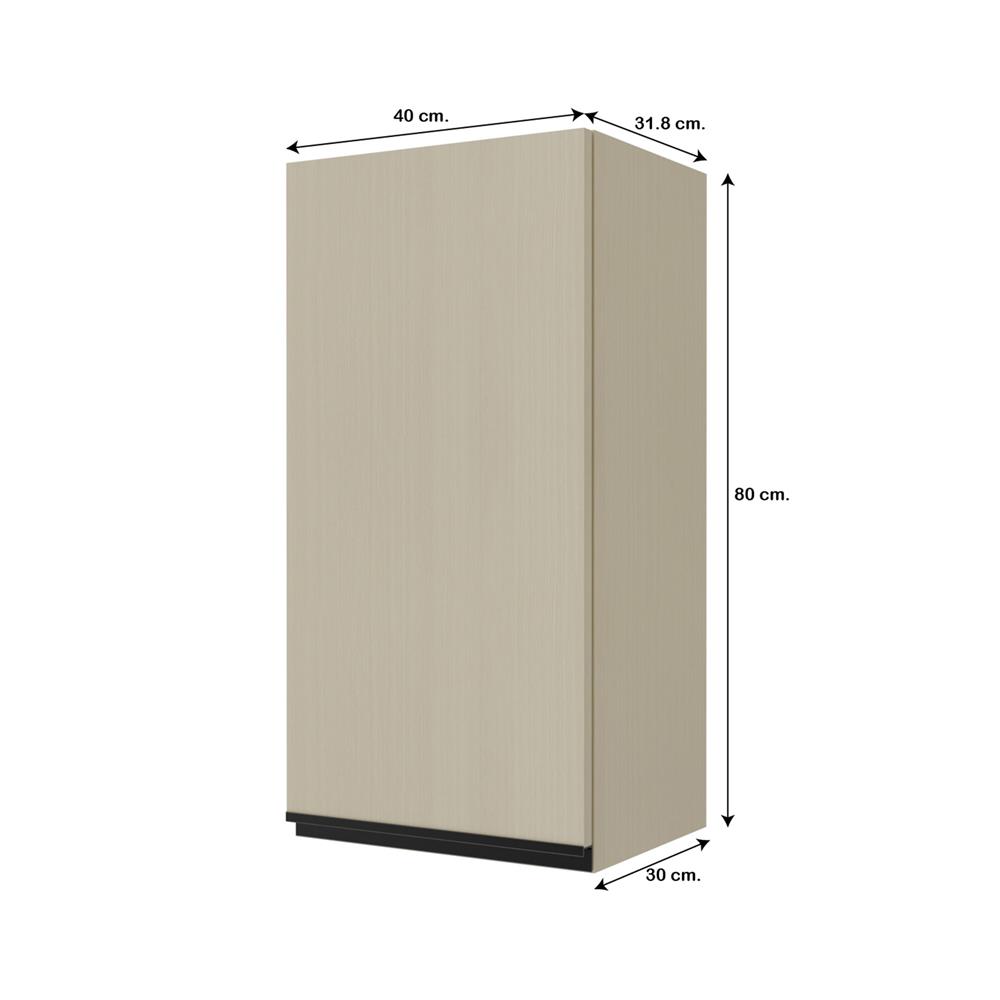 ตู้แขวนเดี่ยว JUPITER SILKY MOON 40x80 ซม.