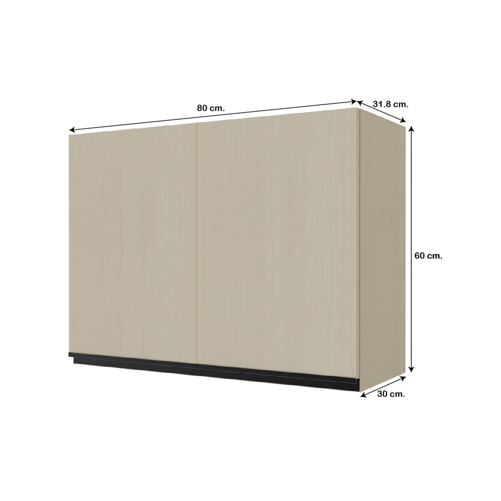 ตู้แขวนคู่ JUPITER SILKY MOON 80x60 ซม.