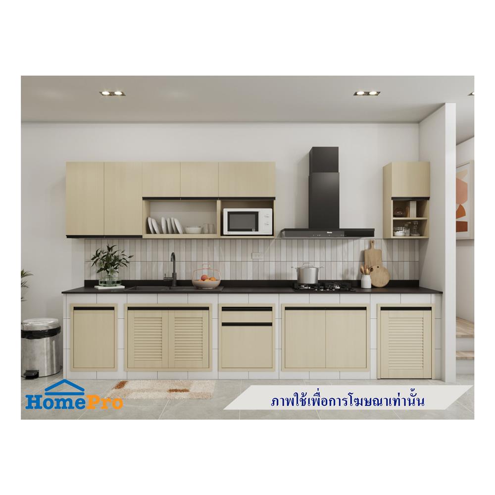 บานซิงค์เดี่ยวเกล็ดเต็ม JUPITER SILKY MOON 43x63 ซม.