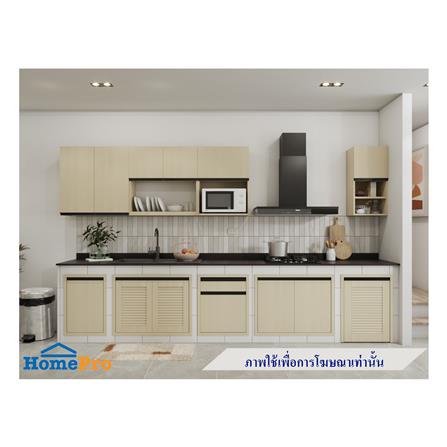 บานซิงค์เดี่ยวเกล็ดเต็ม JUPITER SILKY MOON 47x67 ซม._2