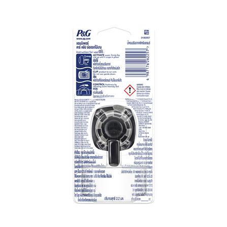 น้ำหอมปรับอากาศรถยนต์ AMBIPUR CAR 2.2 มล. BLOOMING BOUQUET_1