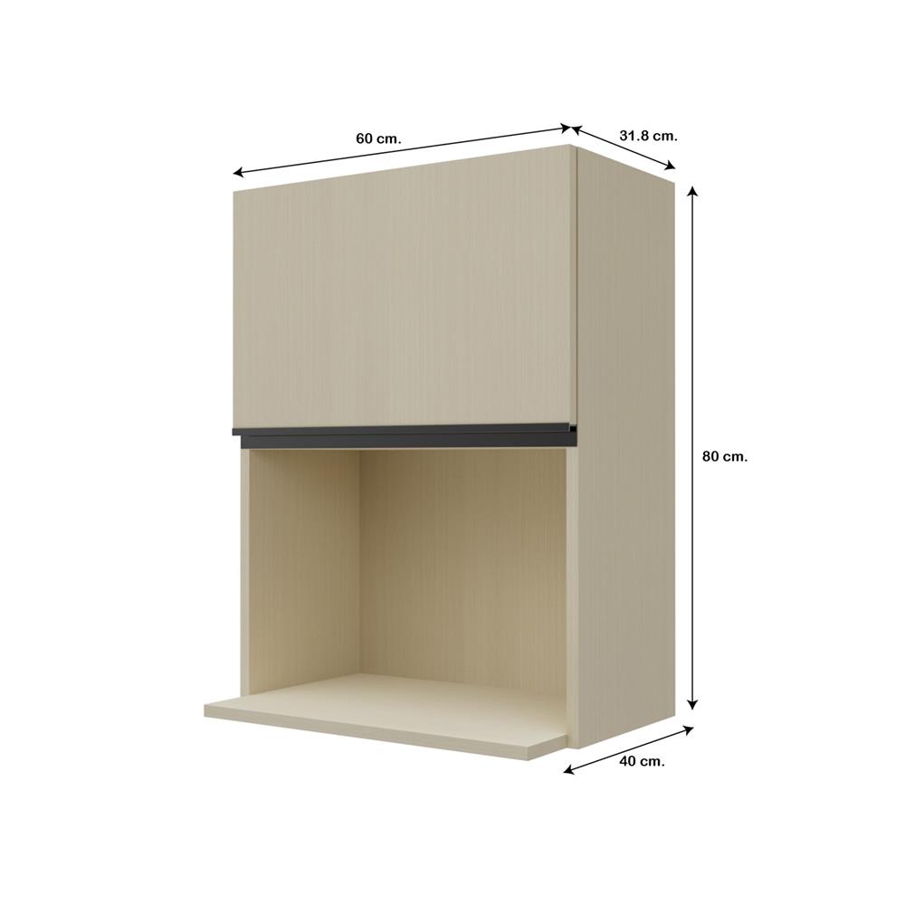 ตู้แขวนไมโครเวฟ JUPITER SILKY MOON 60x80 ซม.