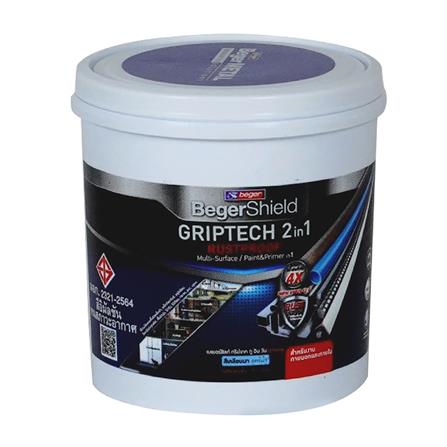 สีเคลือบเงา BEGER BEGERSHIELD GRIPTECH 2IN1 RUSTPROOF BRP600 สี SILVER GREY เงา 1/4 แกลลอน_0